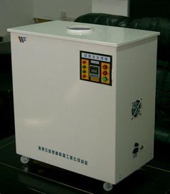 廣東宏遠(yuǎn)集團(tuán)電器工業(yè)公司 超聲波工業(yè)加濕器的高清視覺與技術(shù)解析