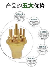 水景噴頭藝術(shù) 近期1053組噴頭造型全覽