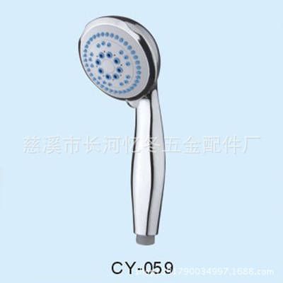 批發(fā)淋浴器花灑噴頭廠家直銷——探訪慈溪市長河憶冬五金配件廠