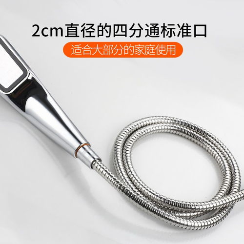 手持花灑噴頭套裝 煥新沐浴體驗(yàn)，盡享超強(qiáng)增壓淋浴